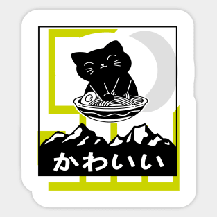 Meow Slurp Yum Sticker